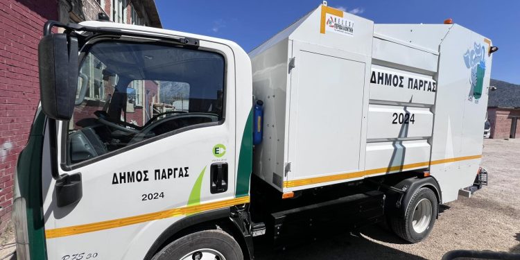 Νέο ηλεκτρικό όχημα καθαρισμού και απολύμανσης κάδων απορριμμάτων απέκτησε δήμο Πάργας