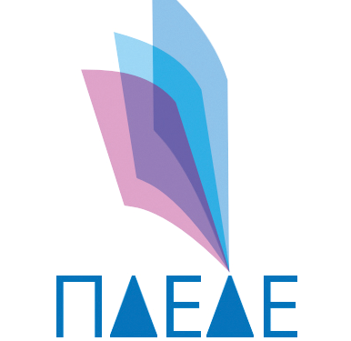 Μαθητικό συνέδριο, με τίτλο «”Πάρε τη λέξη μου δώσ’ μου το χέρι σου”: Ορθώνοντας τον λόγο μας ενάντια στη βία»