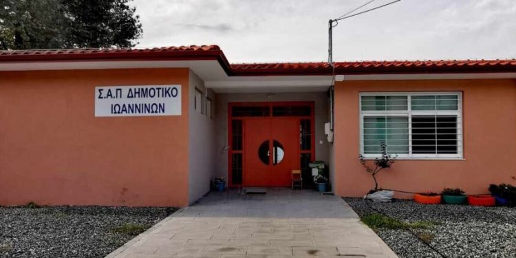 Εορτασμός 120 ετών του Ρόταρυ με δωρεά στο δημοτικό σχολείο ΣΑΠ Ιωαννίνων