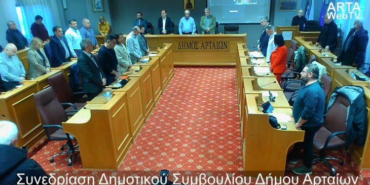 Τιμή στη μνήμη του Λάμπρου Ρίζου από το δημοτικό συμβούλιο δήμου Αρταίων