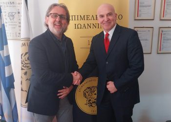 Συνάντηση του προέδρου του επιμελητηρίου Ιωαννίνων με τον γενικό πρόξενο της Ελλάδας στο Αργυρόκαστρο