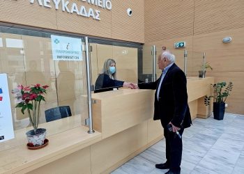 Επίσκεψη του δημάρχου Λευκάδας στο γενικό νοσοκομείο Λευκάδας ενόψει του Πάσχα