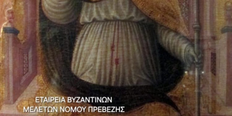 Εταιρεία βυζαντινών μελετών ν. Πρεβέζης: Πάπας Ελευθέριος – Ένας Πάπας με καταγωγή από την αρχαία Νικόπολη – Κείμενο Ευαγγέλου Κατσίμπρα, προέδρου της εταιρείας