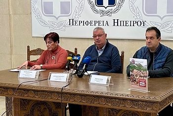 Το «Ορεινό Ηπείρου» σε επιλεγμένα καταστήματα την περίοδο του Πάσχα