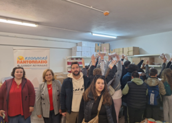 Δήμος Λευκάδας: Εθελοντική δράση από την Στ’ τάξη του δημοτικού σχολείου Νυδριού στο κοινωνικό παντοπωλείο