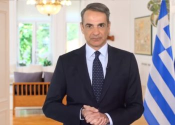 Κυριάκος Μητσοτάκης: Oικονομικά μέτρα στήριξης