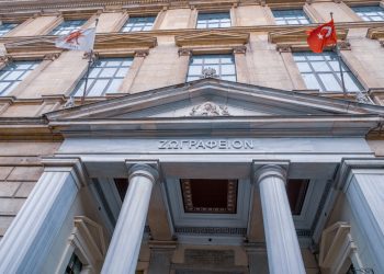 131 χρόνια μετά την ίδρυση του Ζωγραφείου Λυκείου Κωνσταντινούπολης