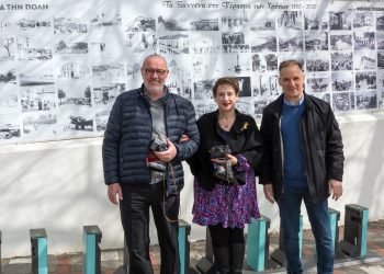 Ολοκληρώθηκε η έκθεση «Ένας τοίχος για την πόλη»