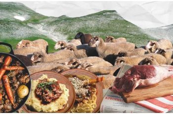 Ανάδειξη της Αλυσίδας Αξίας του «ΟΡΕΙΝΟΥ ΗΠΕΙΡΟΥ»