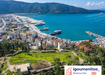 Εγκρίθηκε από τον ΕΟΤ το σχέδιο Τουριστικής Προβολής του Δήμου Ηγουμενίτσας