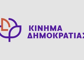 Κίνημα Δημοκρατίας Ιωαννίνων: O πρόεδρος του Κινήματος Δημοκρατίας, Στέφανος Κασσελάκης, στην εκπομπή “Morning Point” του MEGA