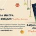 Διαδραστική αφήγηση παιδικού βιβλίου στην Μωβ Κουκουβάγια