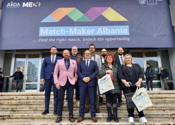 To Επιμελητήριο Ιωαννίνων στο Match-Maker Albania 2025