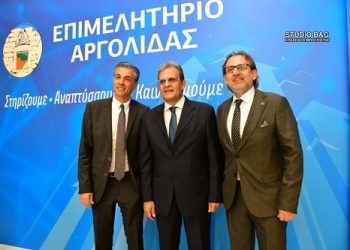 Το Επιμελητήριο Ιωαννίνων παρόν στη 2ηΑπονομή Επιχειρηματικών Βραβείων του Επιμελητηρίου Αργολίδας