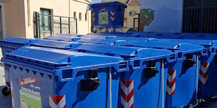 Δράσεις για την προστασία του περιβάλλοντος