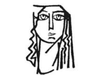 Ανακοίνωση του συλλόγου γυναικών Ιωαννίνων για την Πρωτομαγιά