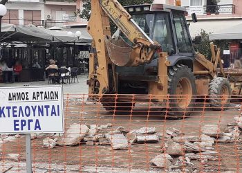 Ενημέρωση των πολιτών σχετικά με την προσωρινή παύση εργασιών στο OpenMall