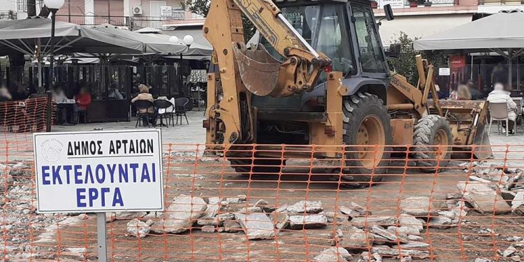 Ενημέρωση των πολιτών σχετικά με την προσωρινή παύση εργασιών στο OpenMall