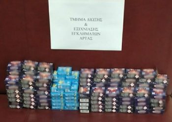 Νέα σύλληψη στην Ήπειρο για παράνομη εμπορία ειδών πυροτεχνίας