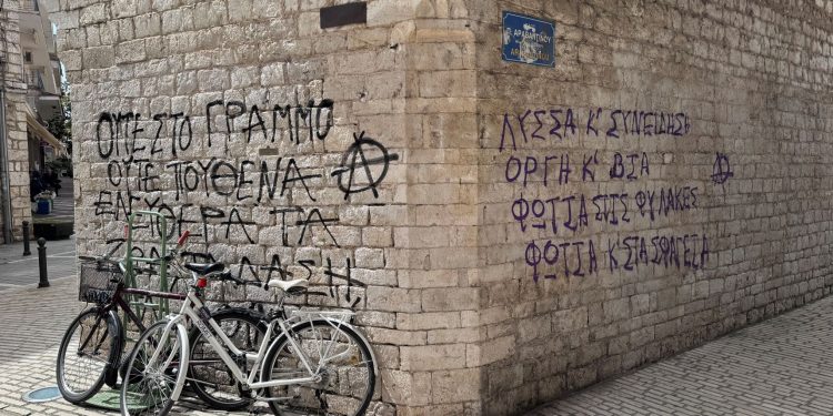 Δήμος Ιωαννιτών: Αποκαθιστούμε τον δημόσιο χώρο – Δεν μας σταματούν οι βανδαλισμοί