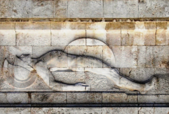 Πρόσκληση εορτασμού λήξης Β’ Παγκοσμίου Πολέμου