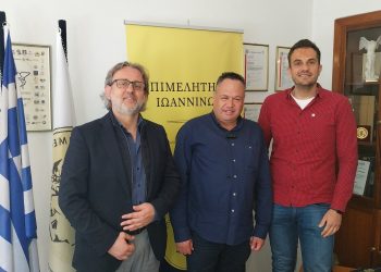 Συνάντηση του προέδρου του επιμελητηρίου Ιωαννίνων με τον πρόεδρο του ΤΕΕ/ΤΗ