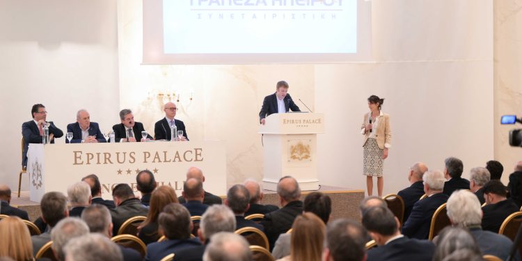 Συνεταιριστική τράπεζα Ηπείρου: Εγκρίθηκε ομόφωνα από τη γενική συνέλευση η επενδυτική συμφωνία με την CAPSTONE CAPITAL