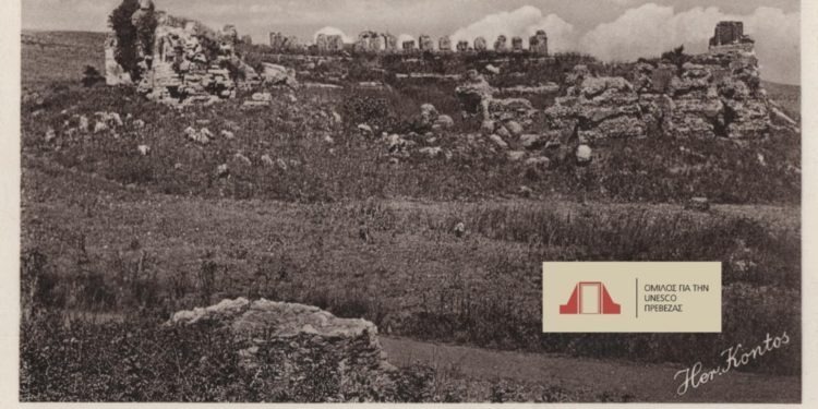 UNESCO Πρέβεζα: Παγκόσμια ημέρα πολιτιστικής κληρονομιάς