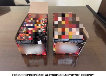 Έλεγχοι για την παράνομη διακίνηση και εμπορία ειδών πυροτεχνίας