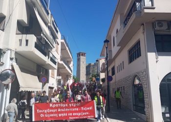 Εργατικό κέντρο Πρέβεζας: Η εργατική πρωτομαγιά τιμήθηκε όπως πρέπει