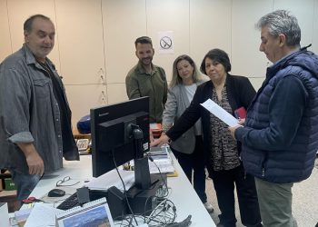 Δήμος Πωγωνίου: Τρεις νέοι υπάλληλοι στο δυναμικό του δήμου και συγκεκριμένα στο δυναμικό του προγράμματος «Βοήθεια στο Σπίτι»