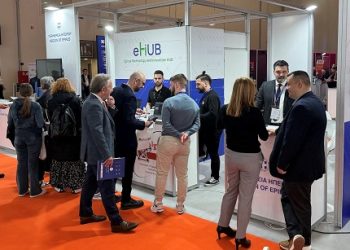 Η περιφέρεια Ηπείρου και στη διεθνή έκθεση ψηφιακής τεχνολογίας και καινοτομίας Beyond 2025