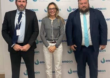 3.267.663.05€ για το Δίκτυο Διανομής Φυσικού Αερίου στην Πρέβεζα