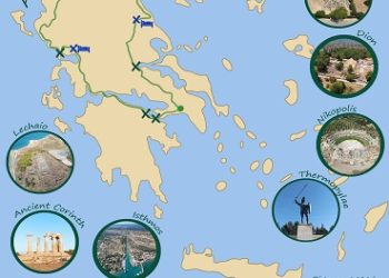 Δήμος Πωγωνίου: Ποδηλατική διοργάνωση Giro Central Greece 1400