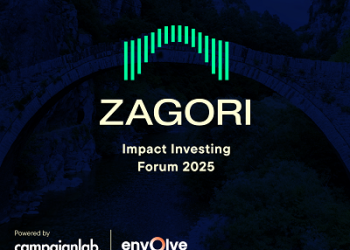 Σε μία εβδομάδα ξεκινά το Zagori Impact Investing Forum
