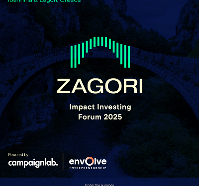 Σε μία εβδομάδα ξεκινά το Zagori Impact Investing Forum