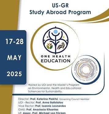 Γεφυρώνοντας Ηπείρους με Ενωμένες Πανεπιστημιακές Δυνάμεις: Ελλάδα και ΗΠΑ σε μια Πρωτοβουλία Εκπαίδευσης στην Ενιαία Υγεία