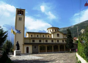 Ιερά μητρόπολη Δρυϊνουπόλεως Πωγωνιανής και Κονίτσης: Μνημόσυνο υπέρ της αναπαύσεως της ψυχής του Σεβασμιωτάτου κυρού Ανδρέου