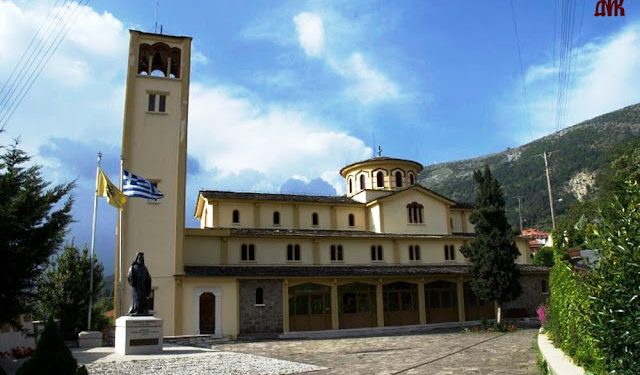 Ιερά μητρόπολη Δρυϊνουπόλεως Πωγωνιανής και Κονίτσης: Μνημόσυνο υπέρ της αναπαύσεως της ψυχής του Σεβασμιωτάτου κυρού Ανδρέου