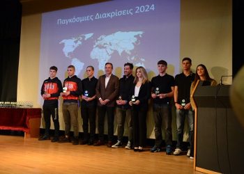 Ο δήμος Ιωαννιτών βράβευσε τους αθλητές που διακρίθηκαν το 2024