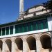 Δωρεάν είσοδος στο Δημοτικό Μουσείο Ιωαννίνων για την Παγκόσμια Ημέρα Μουσείων