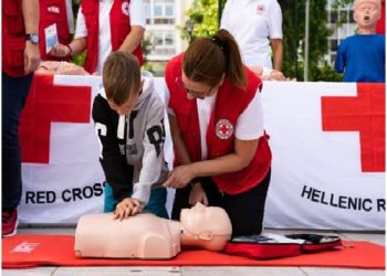 Προγράμματα Πρώτων Βοηθειών