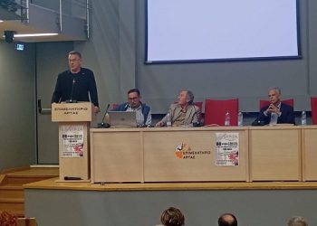 Μεγάλη επιτυχία σημείωσε η εκδήλωση-αφιέρωμα, που διοργάνωσε η Ν.Ε. ΣΥΡΙΖΑ ΠΣ Άρτας, για την Ημέρα της Αντιφασιστικής Νίκης των Λαών