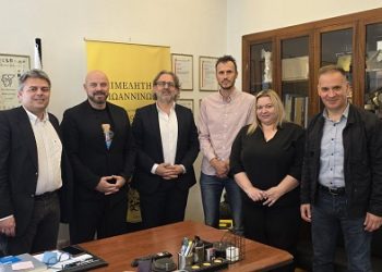 Συνάντηση Επιμελητηρίου Ιωαννίνων με το Δ.Σ. της Ένωσης Ξενοδόχων Νομού Ιωαννίνων