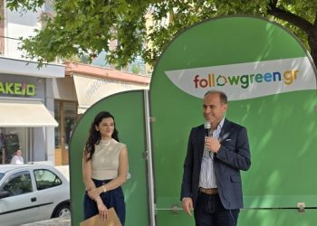 Δήμος Αρταίων: Εκδήλωση βράβευσης των σχολείων για τη δράση “Πάμε Ανακύκλωση”