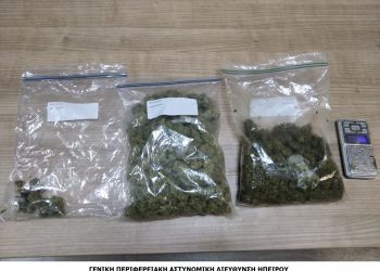 Συνελήφθησαν δύο ημεδαπές στα Ιωάννινα για διακίνηση ναρκωτικών