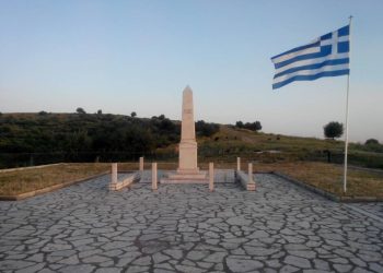 Εκδηλώσεις μνήμης για τις ιστορικές μάχες του Γριμπόβου