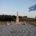 Εκδηλώσεις μνήμης για τις ιστορικές μάχες του Γριμπόβου