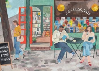 Η Μωβ Κουκουβάγια συμμετέχει στην Εβδομάδα Μικρών Βιβλιοπωλείων