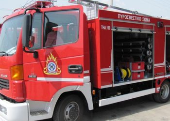 Ανακοίνωση ενημέρωσης και ευαισθητοποίησης των πολιτών για την αντιπυρική περίοδο 2025